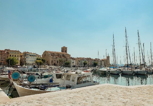 Appartement à La Ciotat - Le Gabian, climatisation, terrasse, jardinet, Wifi Appartement à La Ciotat - Le Gabian, climatisation, terrasse, jardinet, Wifi