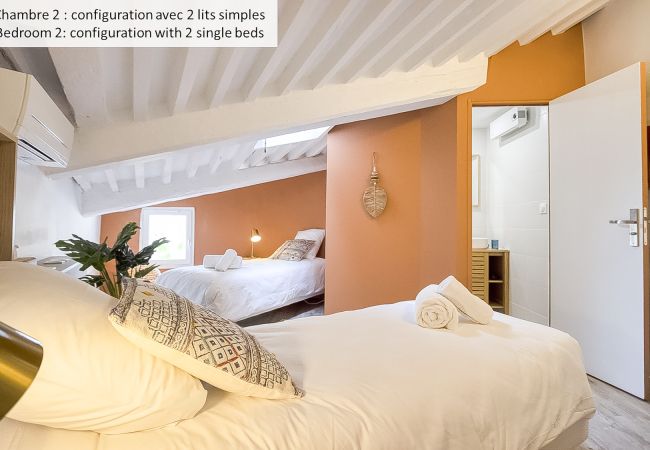 Appartement à La Ciotat - Vairo. Duplex lumineux, vue port, clim Appartement à La Ciotat - Vairo. Duplex lumineux, vue port, clim